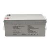 Bezúdržbová baterie AGM Qoltec 12V 200Ah - Obrázek 3