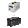 Záložní napájecí zdroj 500W 800VA + baterie AGM 65Ah