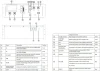 Deye HV BMS jednotka BOS-G-PDU-2 pro sestavy BOS-G Pro schéma 1